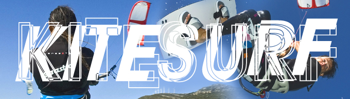 Loisirs 3000 : le spécialiste Kite Surf Loisirs 3000 : le spécialiste Kite Surf