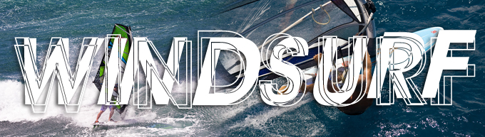 Cat&eacute;gorie Windsurf