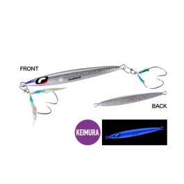 Leurre Shimano Stinger ButterFly Pebble Light 92mm 40g 008 UV Bait