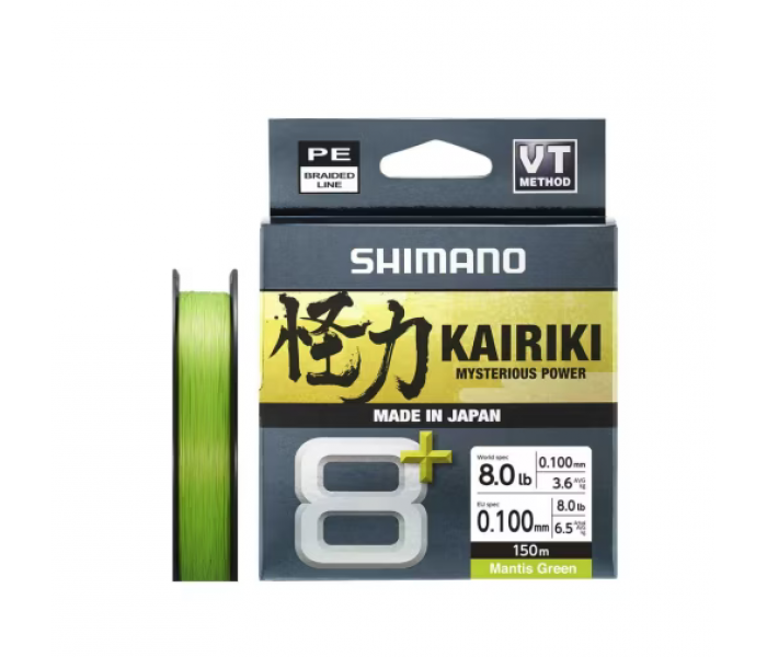Tresse Shimano Kairiki 8+ (8.2kg - Diam .0.19 - 150m - Vert)