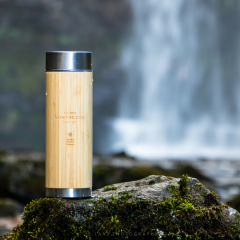 Thermos Northcore 360ml Bamboo